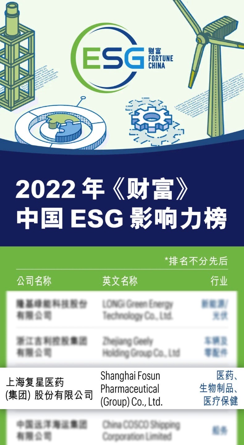 凯时尊龙|人生就是博(首页)