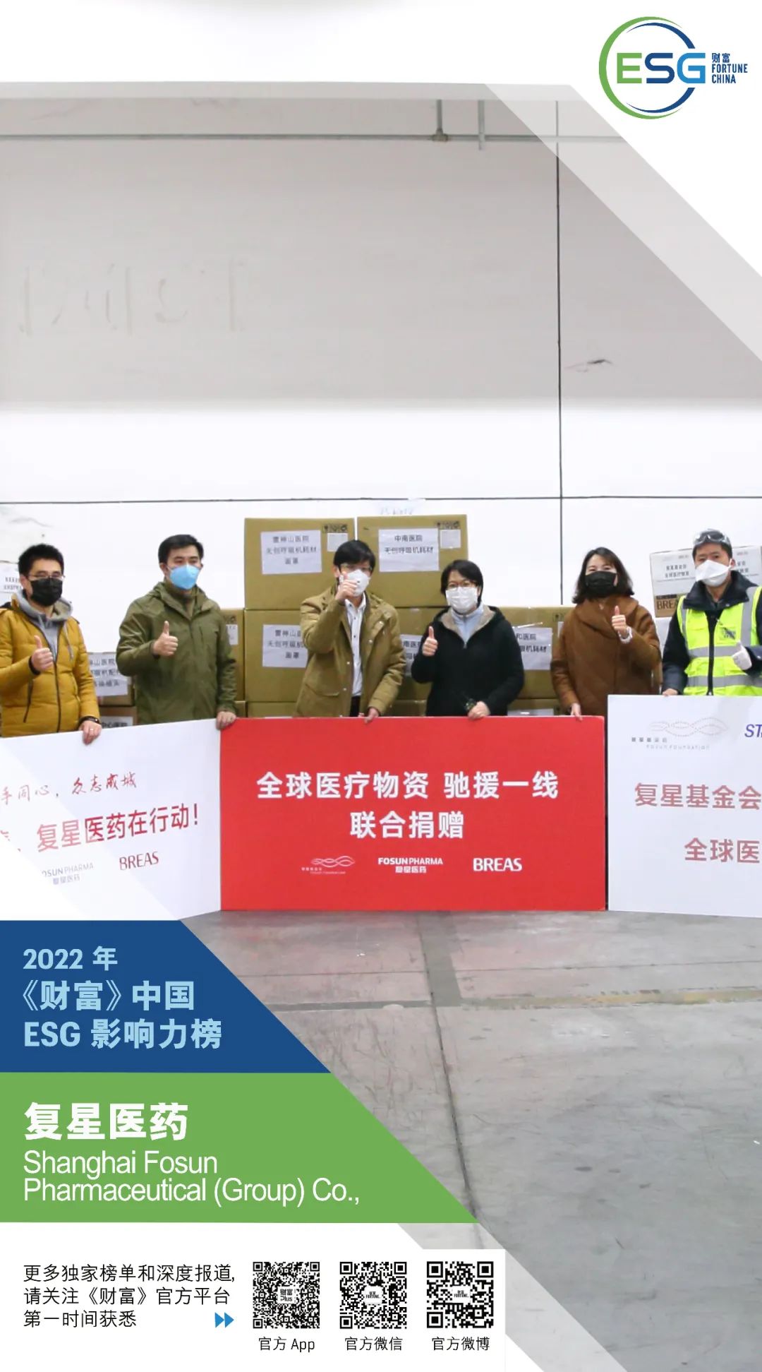 凯时尊龙|人生就是博(首页)