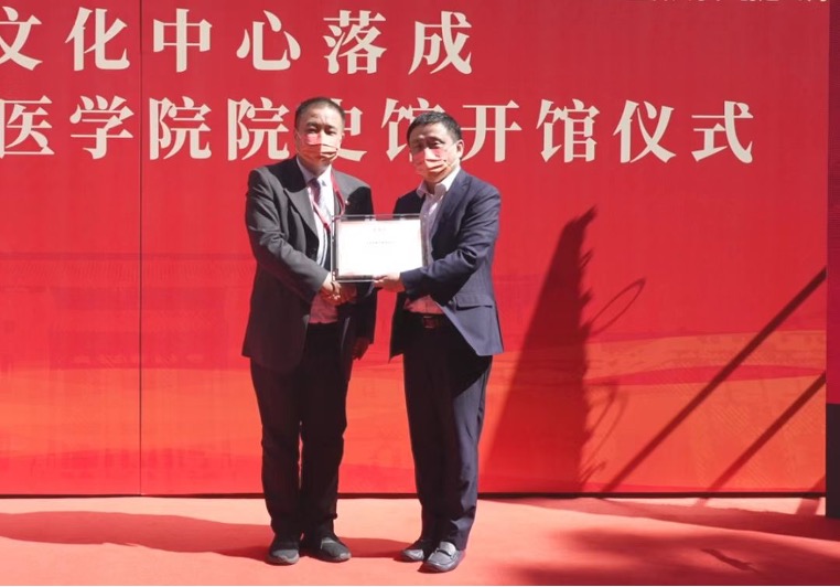 凯时尊龙|人生就是博(首页)