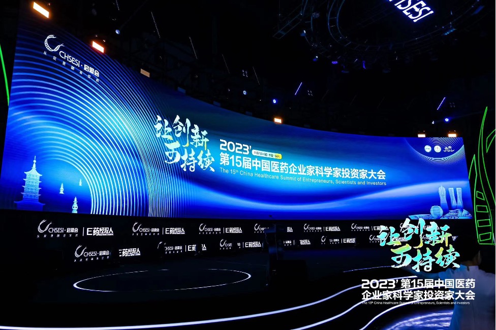 凯时尊龙|人生就是博(首页)