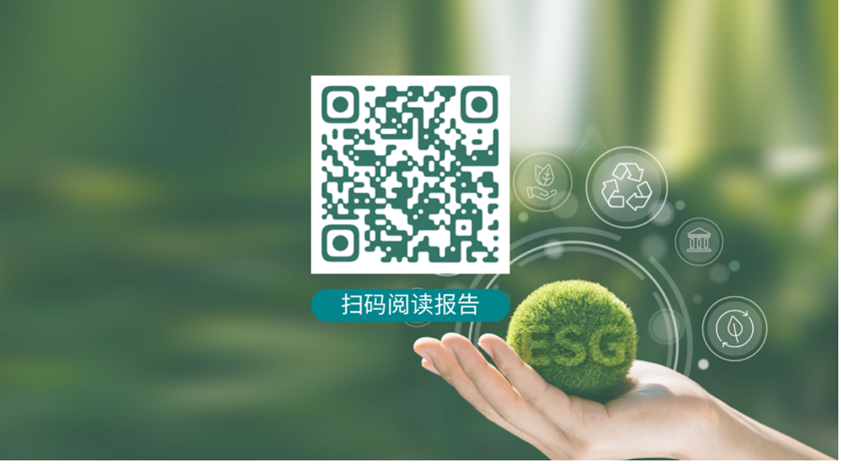 凯时尊龙|人生就是博(首页)