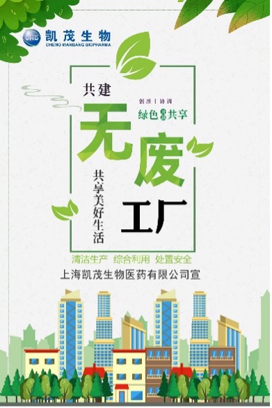 凯时尊龙|人生就是博(首页)