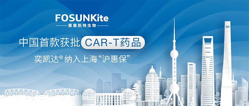 凯时尊龙|人生就是博(首页)