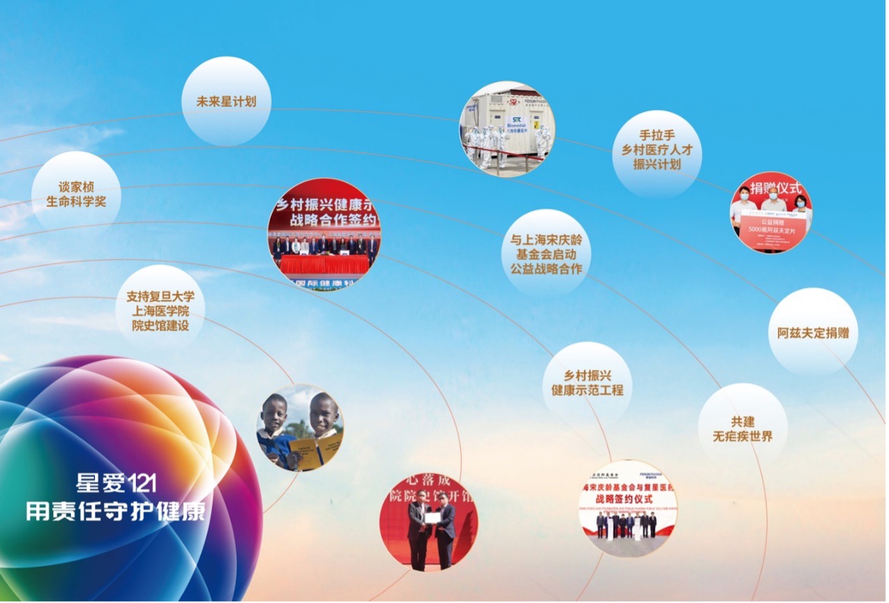 凯时尊龙|人生就是博(首页)