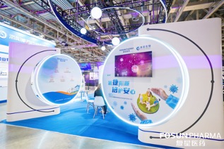 凯时尊龙|人生就是博(首页)