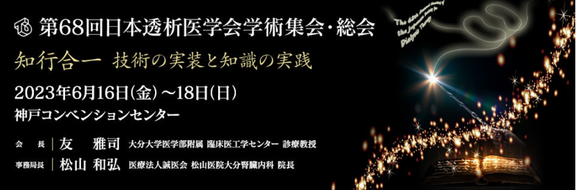 凯时尊龙|人生就是博(首页)