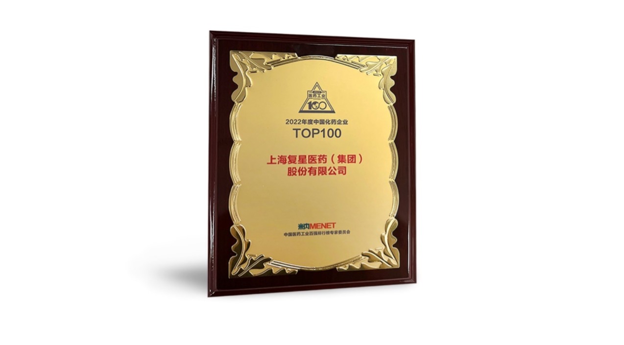 凯时尊龙|人生就是博(首页)