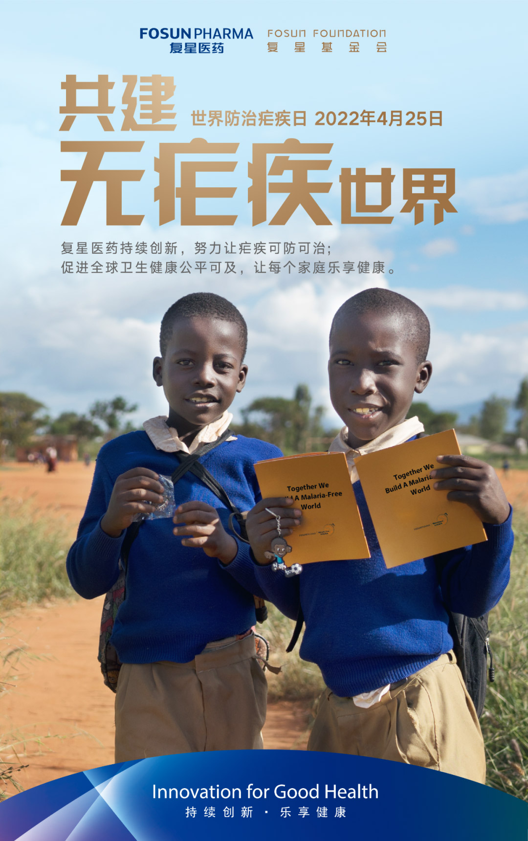 凯时尊龙|人生就是博(首页)