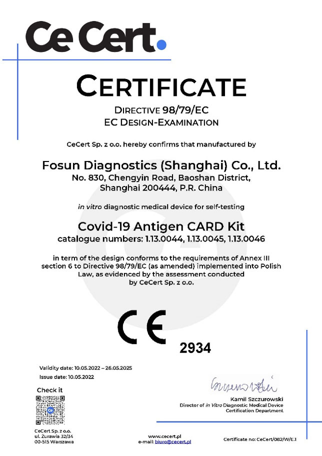 凯时尊龙|人生就是博(首页)