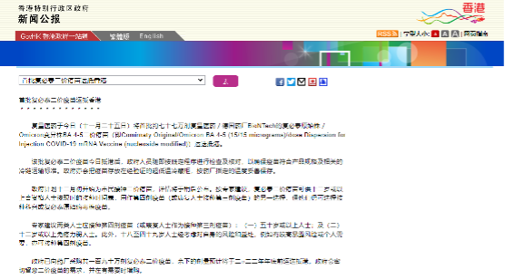 凯时尊龙|人生就是博(首页)