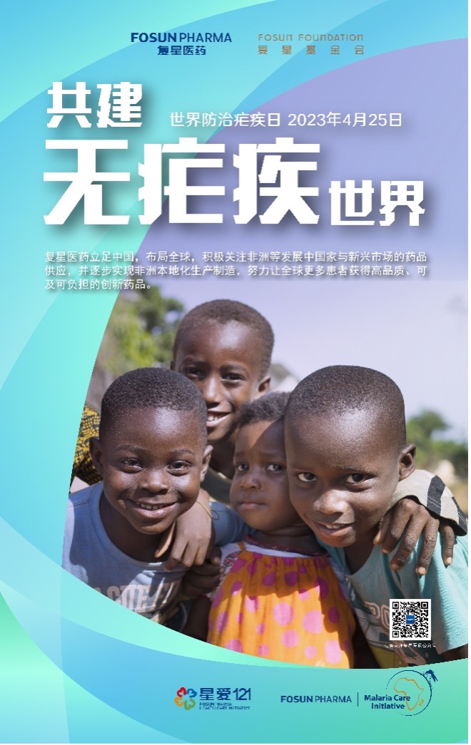 凯时尊龙|人生就是博(首页)