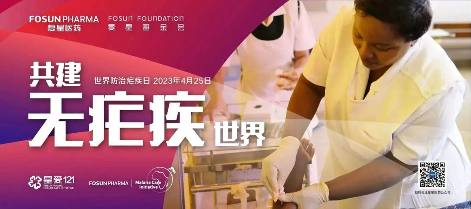 凯时尊龙|人生就是博(首页)