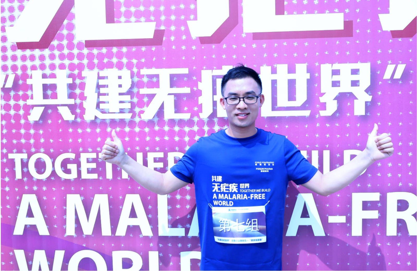 凯时尊龙|人生就是博(首页)