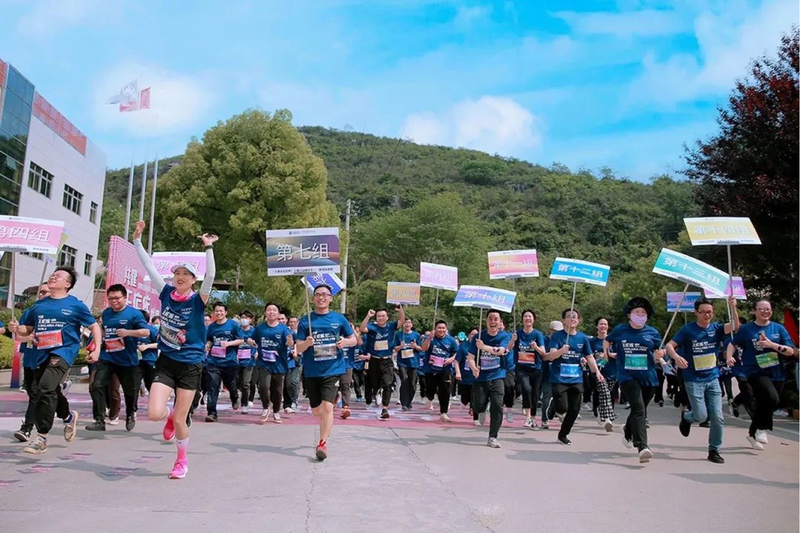 凯时尊龙|人生就是博(首页)