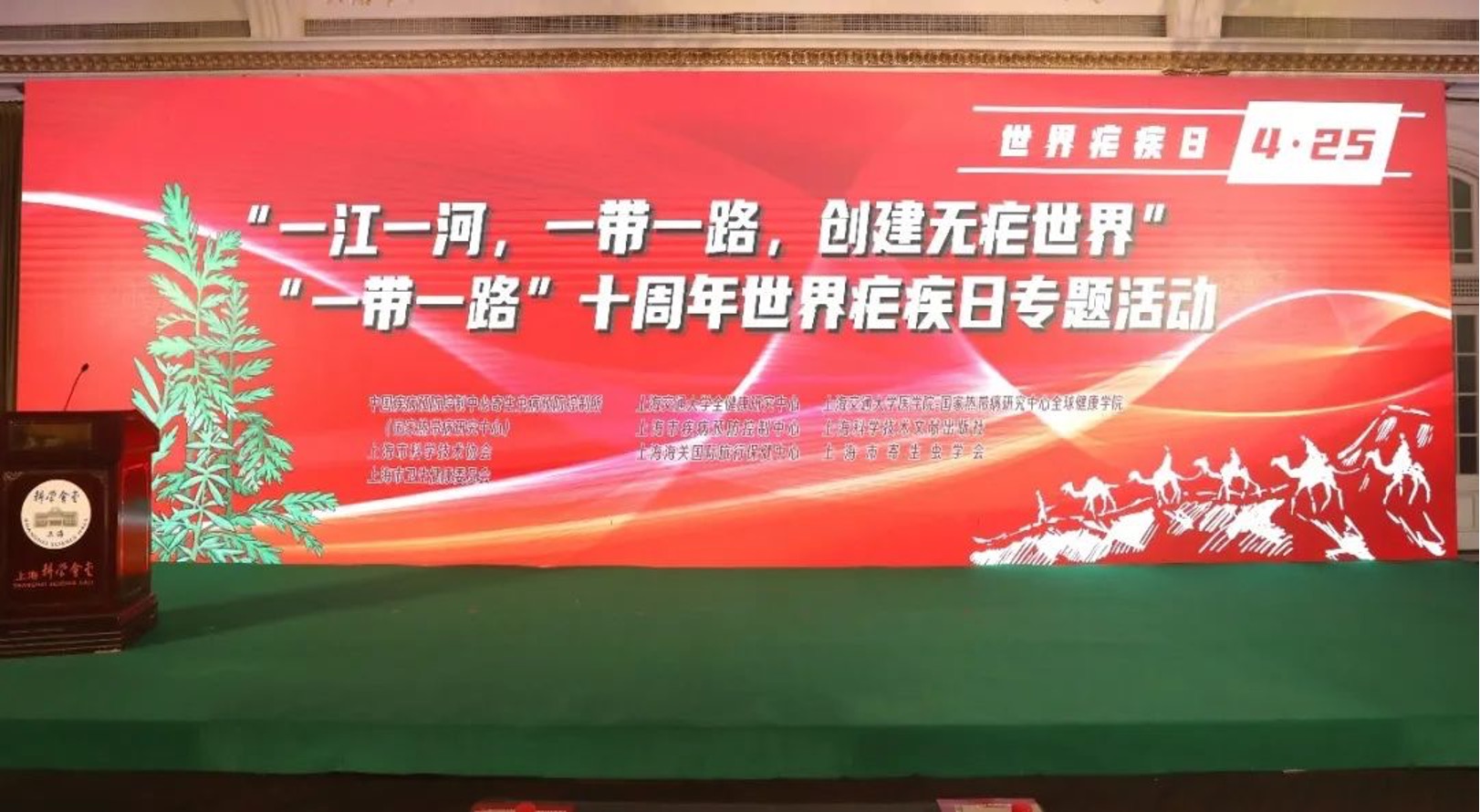 凯时尊龙|人生就是博(首页)