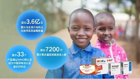 凯时尊龙|人生就是博(首页)